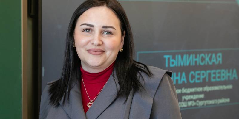 ​Пеликан в таблице Менделеева: как химик из Белого Яра покорила конкурс &laquo;Педагог года&raquo;