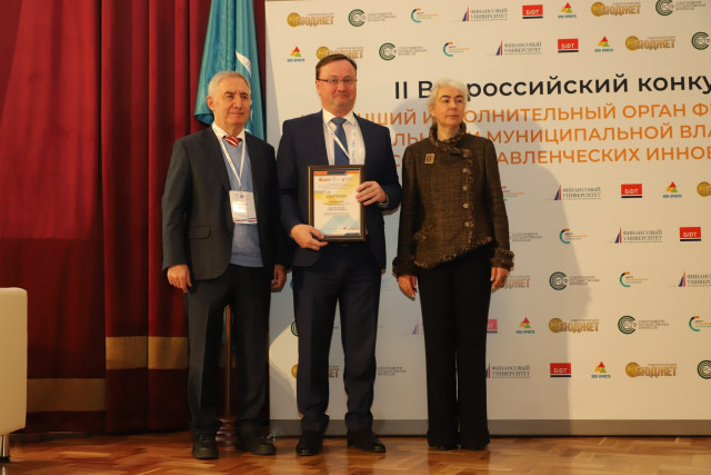 ​Девять лет роста: Сургутский район вошел в элиту бюджетных управленцев страны