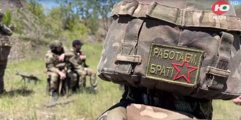 ​Батальон &laquo;Югра&raquo;: вместе бить врага