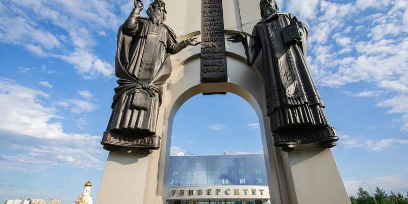 В России правила приема в вузы с 2027-2028 учебного года могут существенно измениться В России правила приема в вузы с 2027-2028 учебного года могут существенно измениться