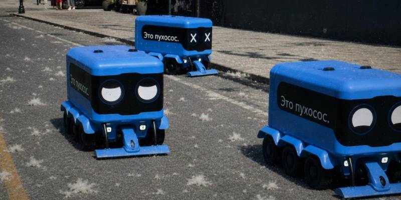 Интернет-мем: роботы-пухососы Интернет-мем: роботы-пухососы