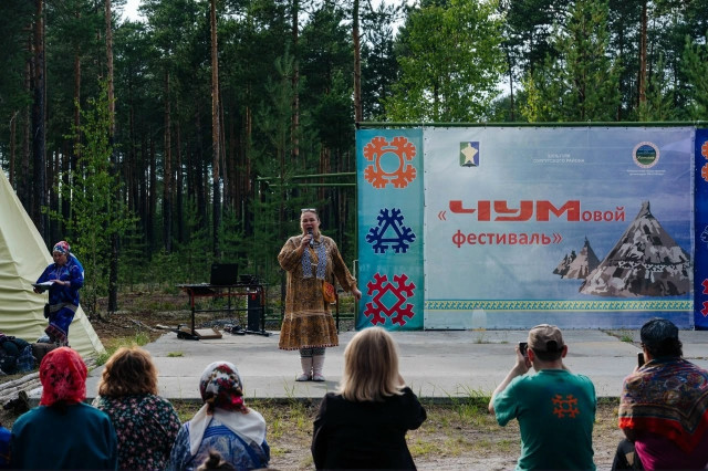 ​Тром-Агану &ndash; 55: национальный поселок Сургутского района отметил юбилей