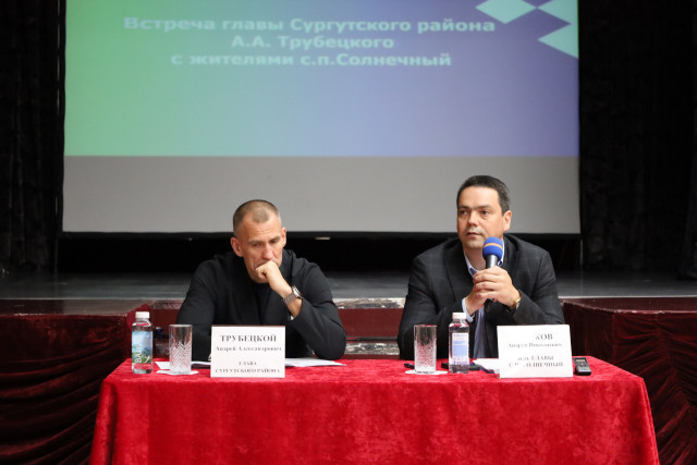 Глава Сургутского района Андрей Трубецкой вмешался в решение жилищного вопроса в Солнечном