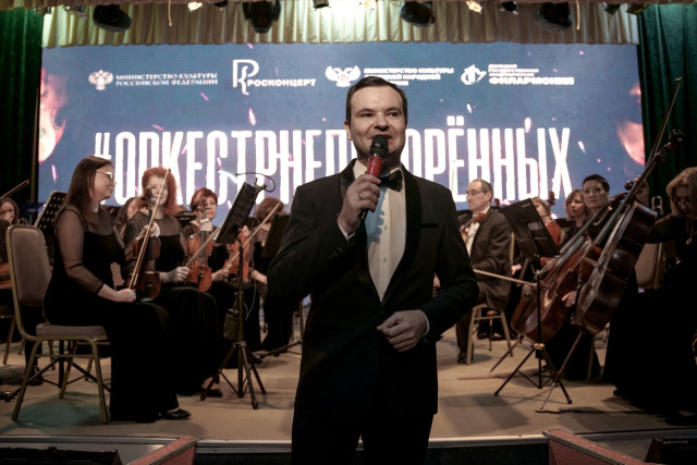 #ОРКЕСТРНЕПОКОРЕННЫХ: как Лянтор отмечал День Победы с симфоническим оркестром из Донбасса #ОРКЕСТРНЕПОКОРЕННЫХ: как Лянтор отмечал День Победы с симфоническим оркестром из Донбасса