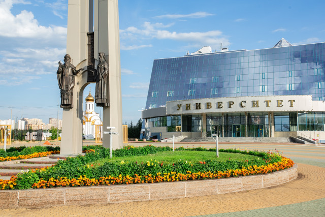 СурГУ попал в топ-20 экономических вузов России по уровню зарплат выпускников СурГУ попал в топ-20 экономических вузов России по уровню зарплат выпускников