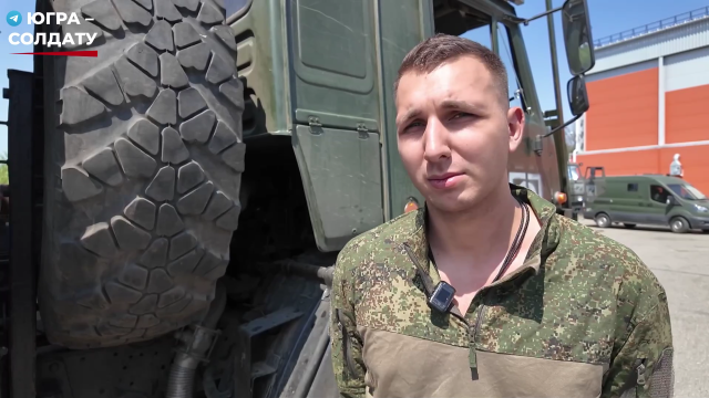 ​Они защищают Родину