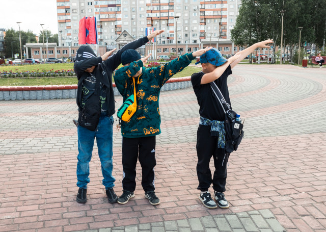Словарь зумера Словарь зумера