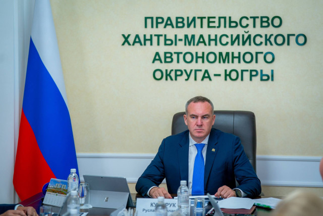 Сургутский район получит дополнительно 10 миллионов рублей за победу в окружном рейтинге