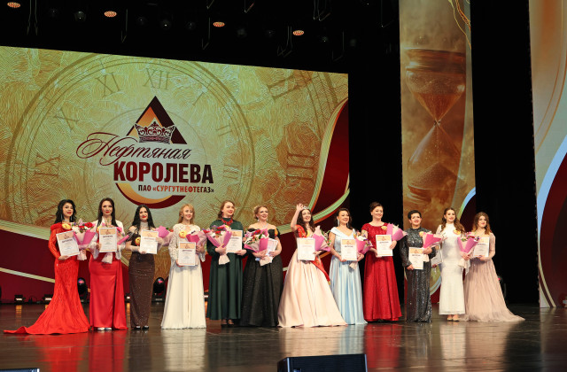 Двенадцать финалисток поборолись за титул &laquo;Нефтяная королева &ndash; 2026&raquo;