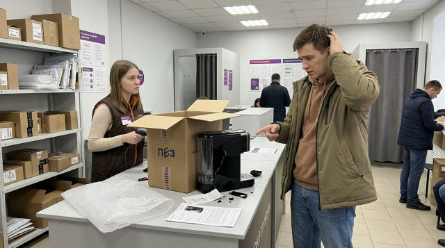 «Я вам это не продавал»: разбираемся, кто отвечает за брак товара с маркетплейса по новому закону «Я вам это не продавал»: разбираемся, кто отвечает за брак товара с маркетплейса по новому закону