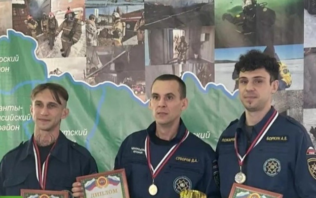 Пожарный из Сургутского района Андрей Боркун взял серебро на конкурсе «Лучший пожарный» в Югре Пожарный из Сургутского района Андрей Боркун взял серебро на конкурсе «Лучший пожарный» в Югре