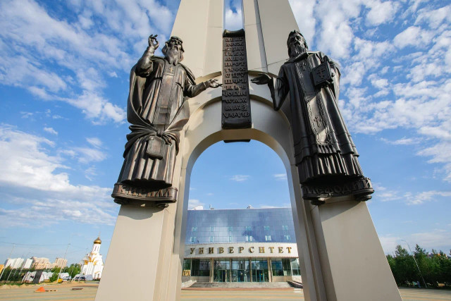 ​В России правила приема в вузы с 2027-2028 учебного года могут существенно измениться