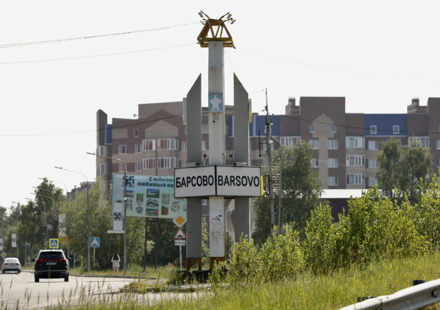 ​&laquo;Вестник&raquo; запускает новое трэвел-шоу о Сургутском районе: первый пункт назначения &ndash; Барсово