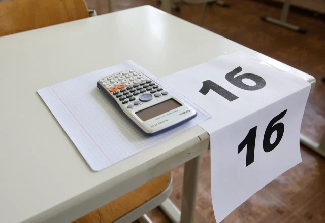 Успеть до 2 февраля: в России на сутки продлили срок приема заявлений на участие в ЕГЭ Успеть до 2 февраля: в России на сутки продлили срок приема заявлений на участие в ЕГЭ