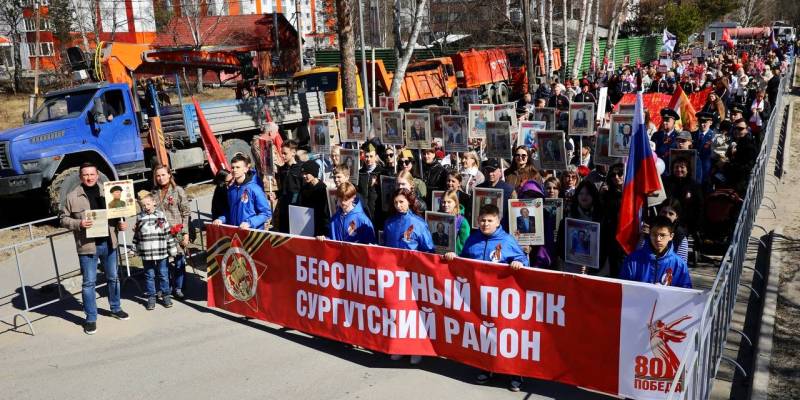 Как жители Сургутского района после трехлетнего перерыва отметили День Победы вместе