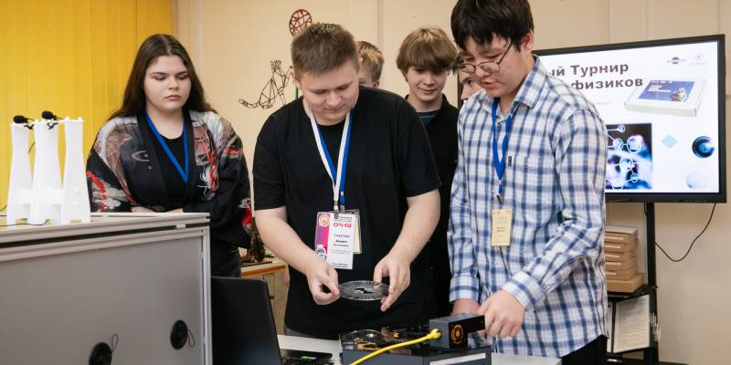 ​Люди будущего: как в Сургутском районе растят киберинженеров