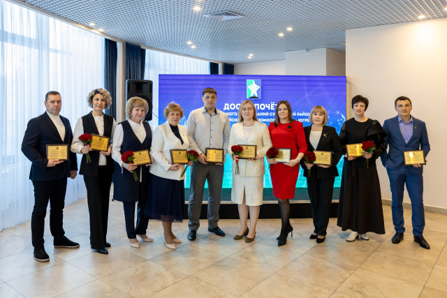 Люди, годы, гордость: о тех, кто создает комфорт вокруг и спасает жизни в Сургутском районе Люди, годы, гордость: о тех, кто создает комфорт вокруг и спасает жизни в Сургутском районе