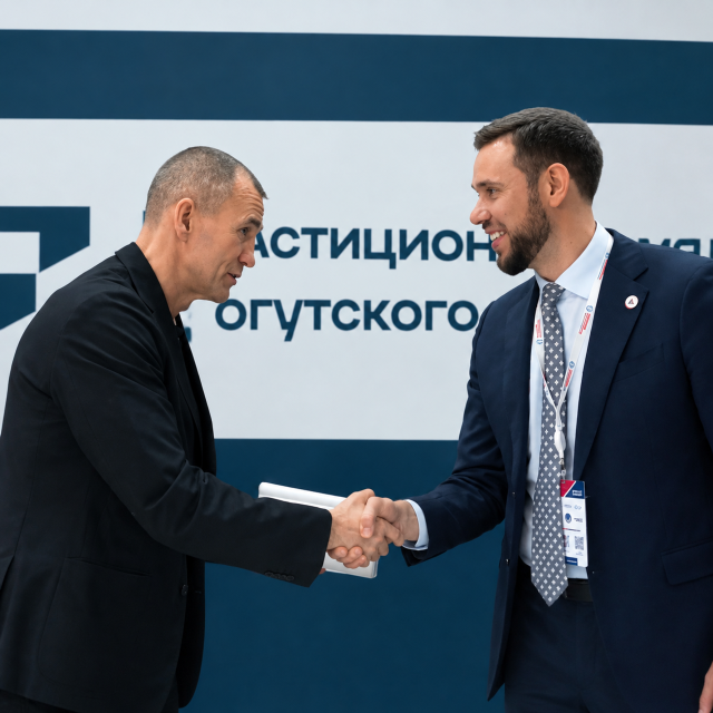Мозговой штурм: на III Форуме северных муниципалитетов в Сургутском районе обсудят ИИ-будущее Мозговой штурм: на III Форуме северных муниципалитетов в Сургутском районе обсудят ИИ-будущее