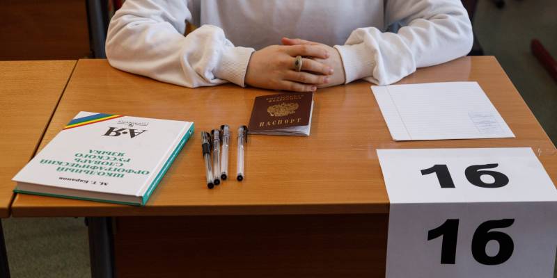 ​Девятиклассникам, не сдавшим ОГЭ, хотят дать возможность бесплатно обучиться рабочей профессии