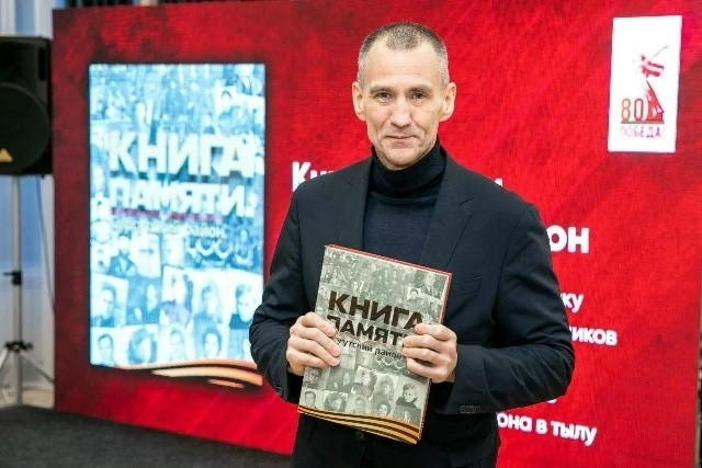 Книга Памяти Сургутского района пробилась в финал престижного конкурса краеведческих изданий Книга Памяти Сургутского района пробилась в финал престижного конкурса краеведческих изданий