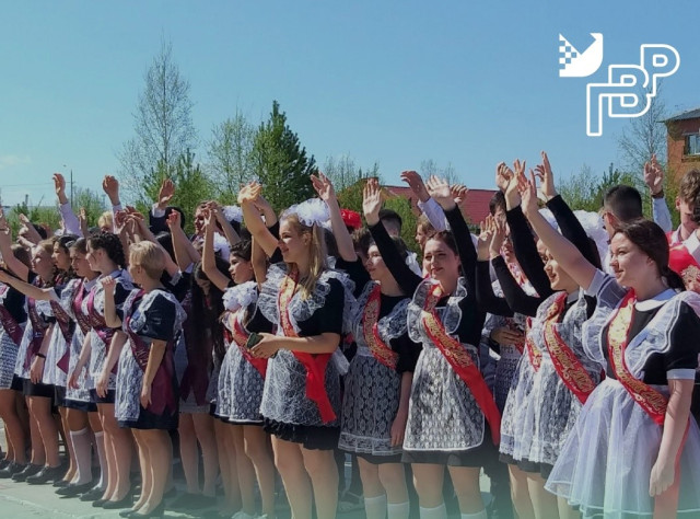Последний звонок в этом году в Сургутском районе прозвучит в субботу – в единый день 24 мая Последний звонок в этом году в Сургутском районе прозвучит в субботу – в единый день 24 мая