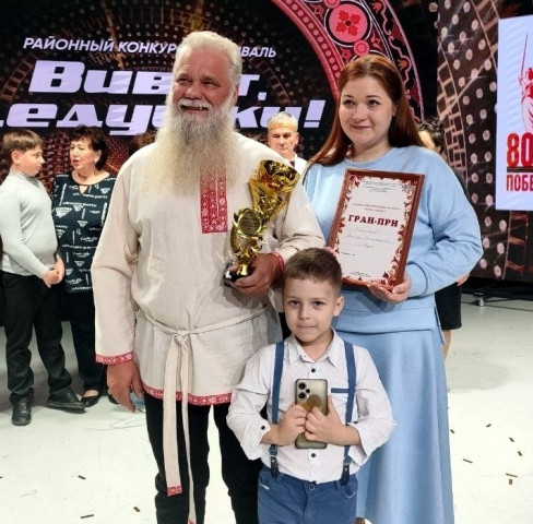 Дедовский метод: в Сургутском районе выбрали лучших дедушек Дедовский метод: в Сургутском районе выбрали лучших дедушек