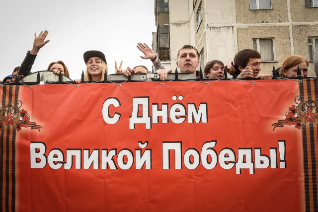 ​Институт русского языка им. Пушкина назвал топ-3 самых популярных в 2025 году слов