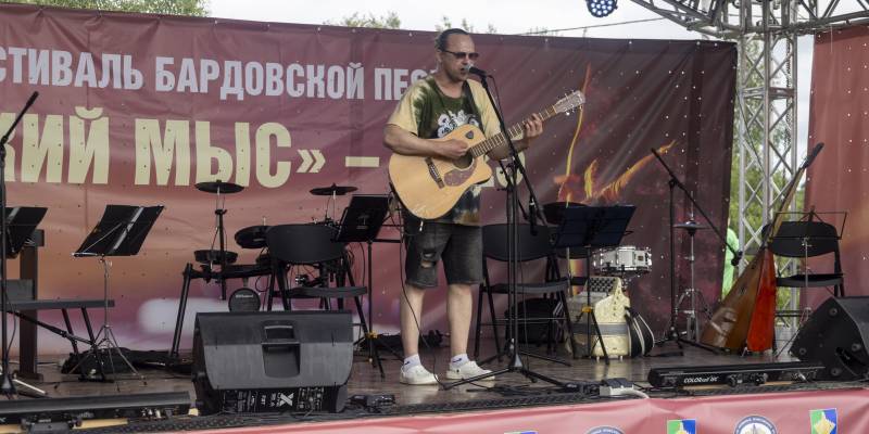 ​Бой гитары и фронтовые 40-ые: Сургутский район собрал в Высоком Мысе бардов России. Фоторепортаж