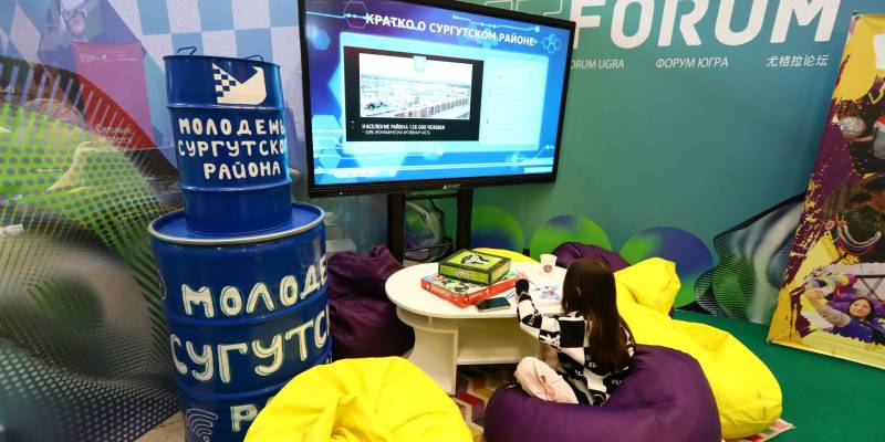 ​Сургутский район представляет свои разработки на IT-форуме с участием стран БРИКС и ШОС