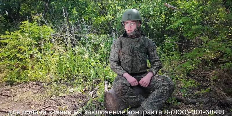 Истории о мужестве и верности долгу Истории о мужестве и верности долгу