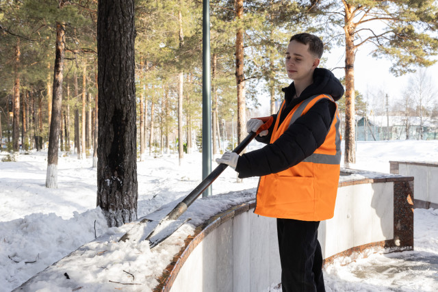 Мам, я сам: более 1800 подростков из Сургутского района получат возможность заработать в 2026 году Мам, я сам: более 1800 подростков из Сургутского района получат возможность заработать в 2026 году