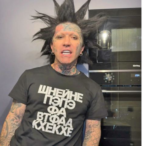 ​Что означает мем &laquo;Шнейне пепе втафа&raquo;