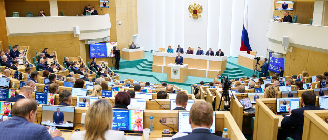 ​Заручились поддержкой Совета Федерации