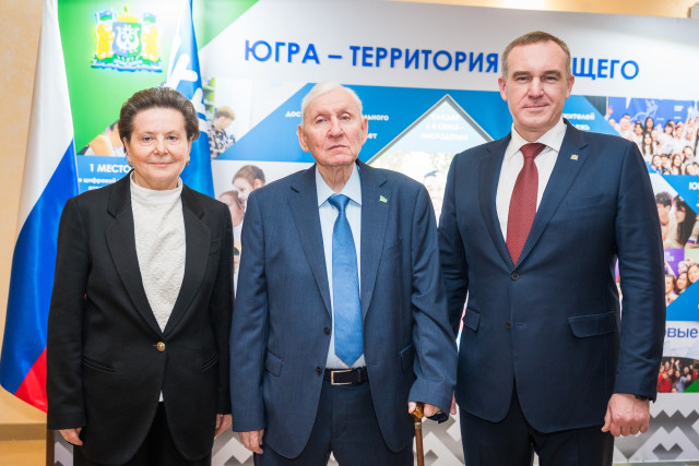 Югра, с днем рождения: округу 95 лет или целая эпоха свершений Югра, с днем рождения: округу 95 лет или целая эпоха свершений