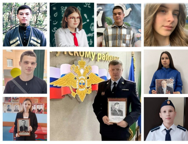 Лица Сургутского района: о героях Великой Отечественной рассказывают их правнуки (часть 2)