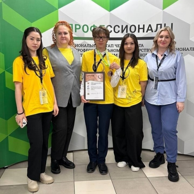 ​Школьник из Федоровского Алмаз Гайнутдинов стал призером чемпионата &laquo;Профессионалы&raquo;