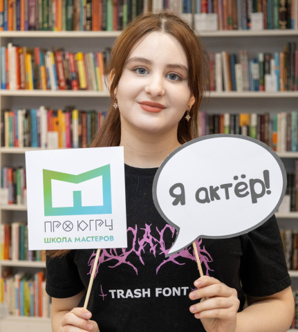 «Мстители» в школе: в Сургутском районе подростков научат рисовать героев комиксов как в Марвел «Мстители» в школе: в Сургутском районе подростков научат рисовать героев комиксов как в Марвел
