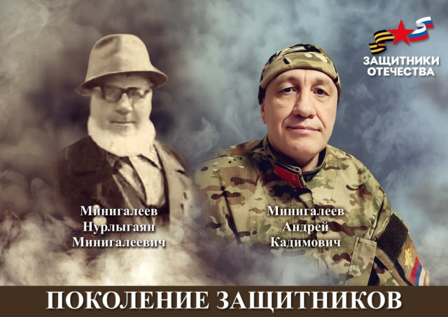 ​Война &ndash; другая, цели &ndash; неизменны