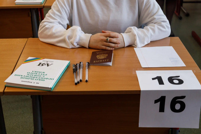 Провалившие ОГЭ школьники получат возможность учиться в колледже Провалившие ОГЭ школьники получат возможность учиться в колледже