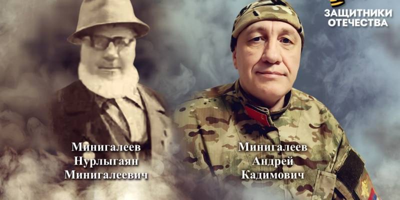 ​Война &ndash; другая, цели &ndash; неизменны