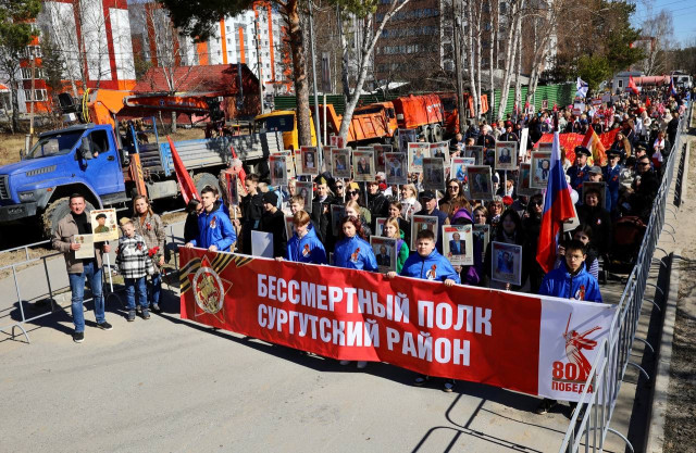 Как жители Сургутского района после трехлетнего перерыва отметили День Победы вместе Как жители Сургутского района после трехлетнего перерыва отметили День Победы вместе