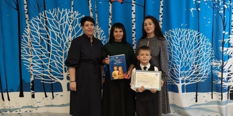 ​Спасибо прапрадеду за Победу: первоклассник из Сургутского района покорил Всероссийский конкурс