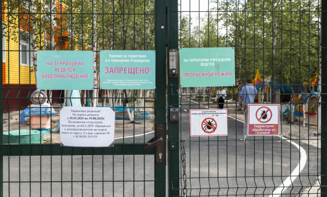 Капитальные перемены: «Социалка» Сургутского района уходит в ремонтный сезон Капитальные перемены: «Социалка» Сургутского района уходит в ремонтный сезон