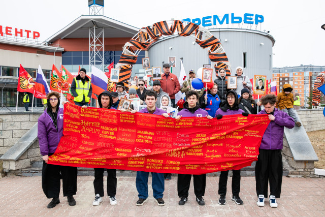 Сквозь года звенит Победа: как почтили память защитников Отечества в Сургутском районе
