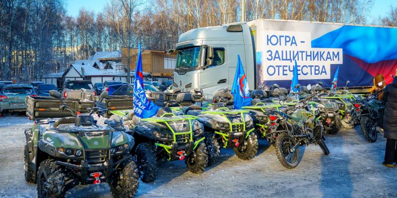 Из Югры в зону СВО в 2025 году направлено почти 13,5 тысячи единиц техники и оборудования