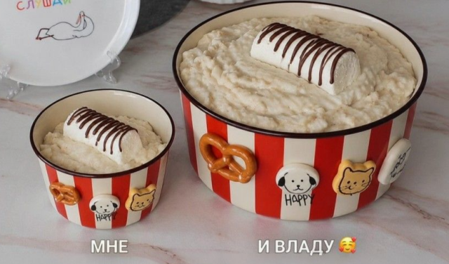 Про мем «И Владу!» Про мем «И Владу!»
