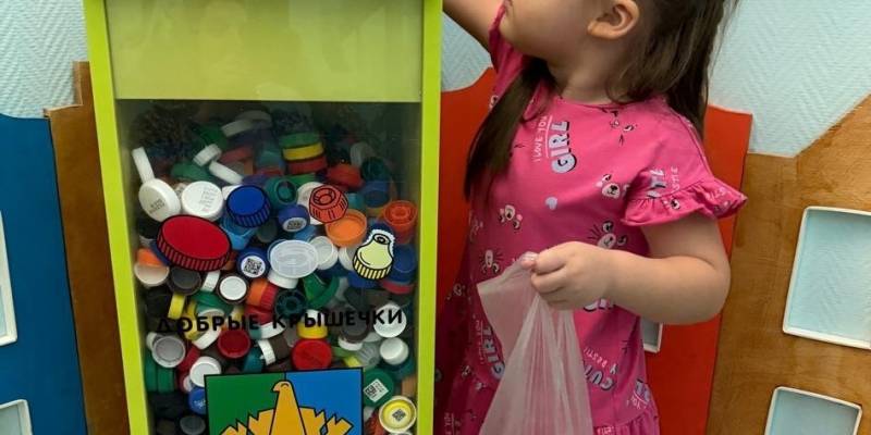 ​Дети Сургутского района приучили родителей не выкидывать пластик, а собирать его для благих дел