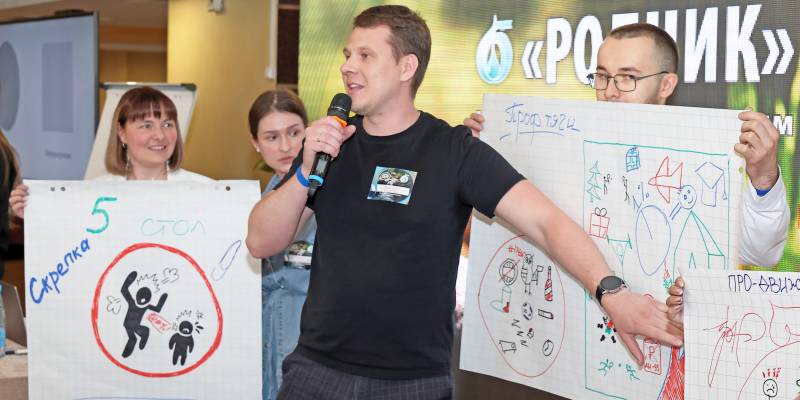 ​Профсоюз для молодежи: форум Сургутнефтегаза &laquo;Родник&raquo; стал площадкой для обучения и дискуссий