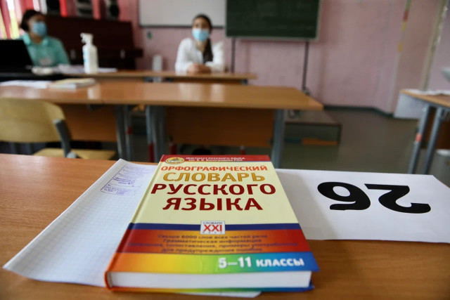 ​&laquo;Упамянул&raquo; и &laquo;безценный&raquo;: названы главные ошибки на ЕГЭ по русскому языку