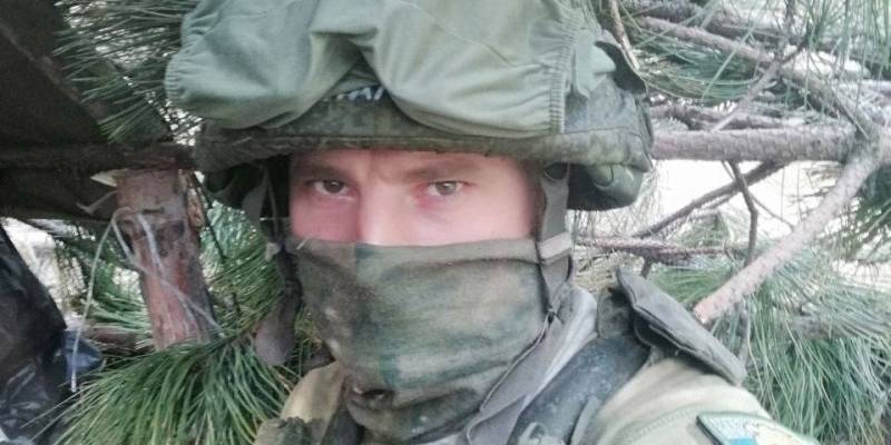 Горд, что был там